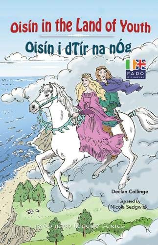 Oisin in Tir na nOg book