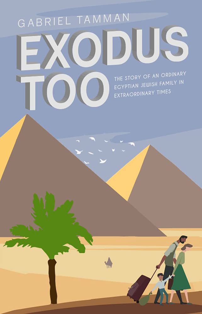 Product Image: Exodus Too