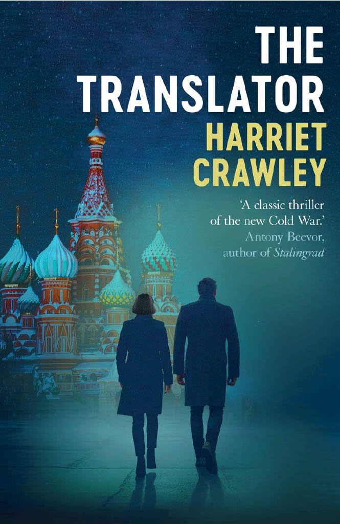 The Translator Contemporary literature Books
