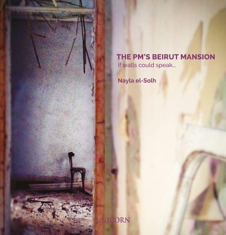 The PM’s Beirut Mansion: If Walls Could Speak... Social Sciences