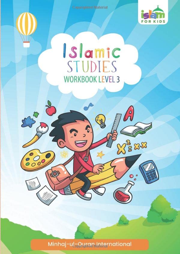 Islam for Kids Workbook Level 3 (Islam for Kids Workbooks, Band 3) Education & Training