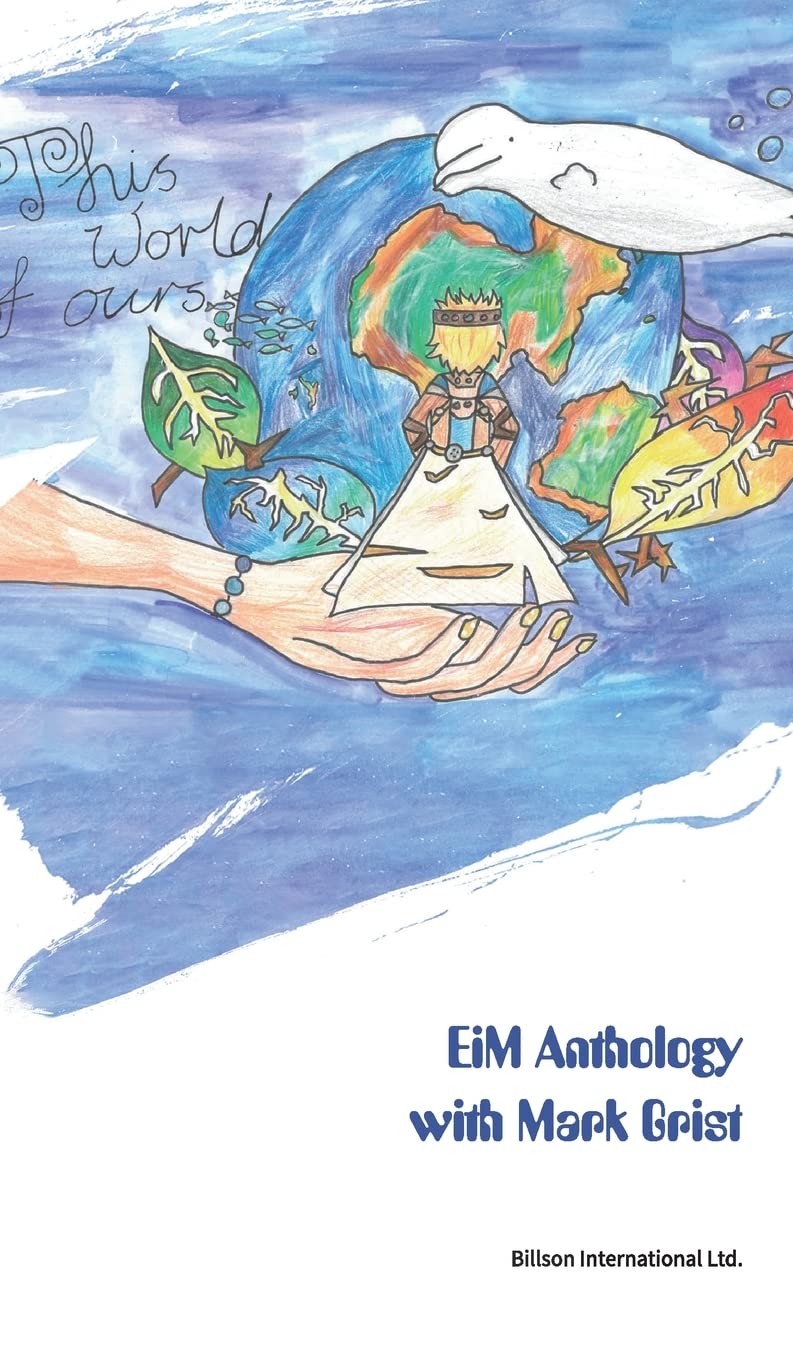 Product Image: EiM Anthology with Mark Grist