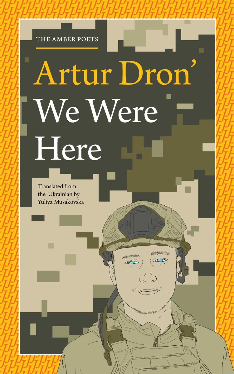 We Were Here (Amber Poets, 1, Band 1) Poetry