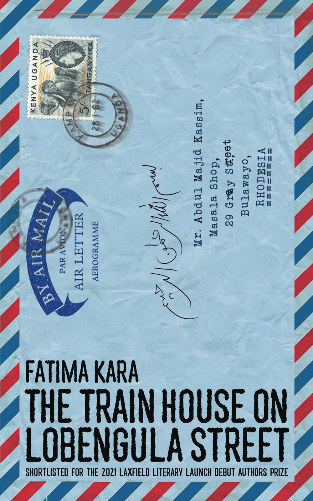 The Train House on Lobengula Street Social Sciences