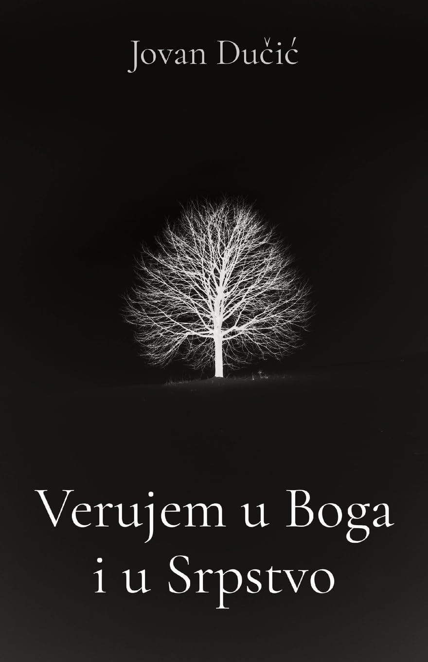 Verujem u Boga i u Srpstvo Film, Art & Culture