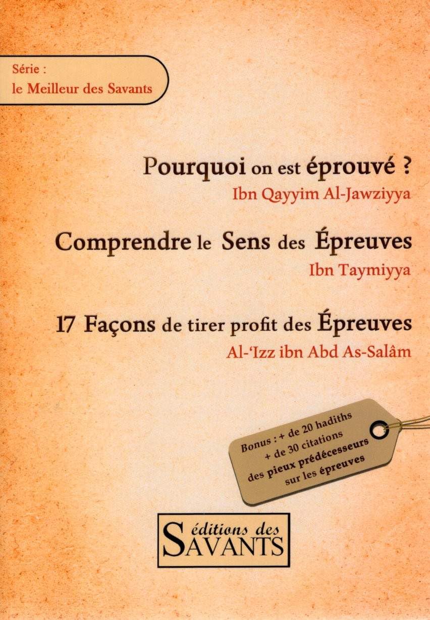 COMPILATION DE 3 LIVRETS SUR LES ÉPREUVES - IBN AAYYIM, IBN TAYMIYYA ET AL IZZ ABD AS-SALAM Books