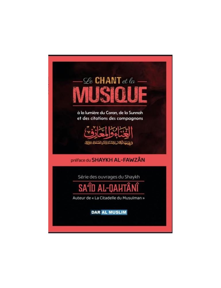 LE CHANT ET LA MUSIQUE book