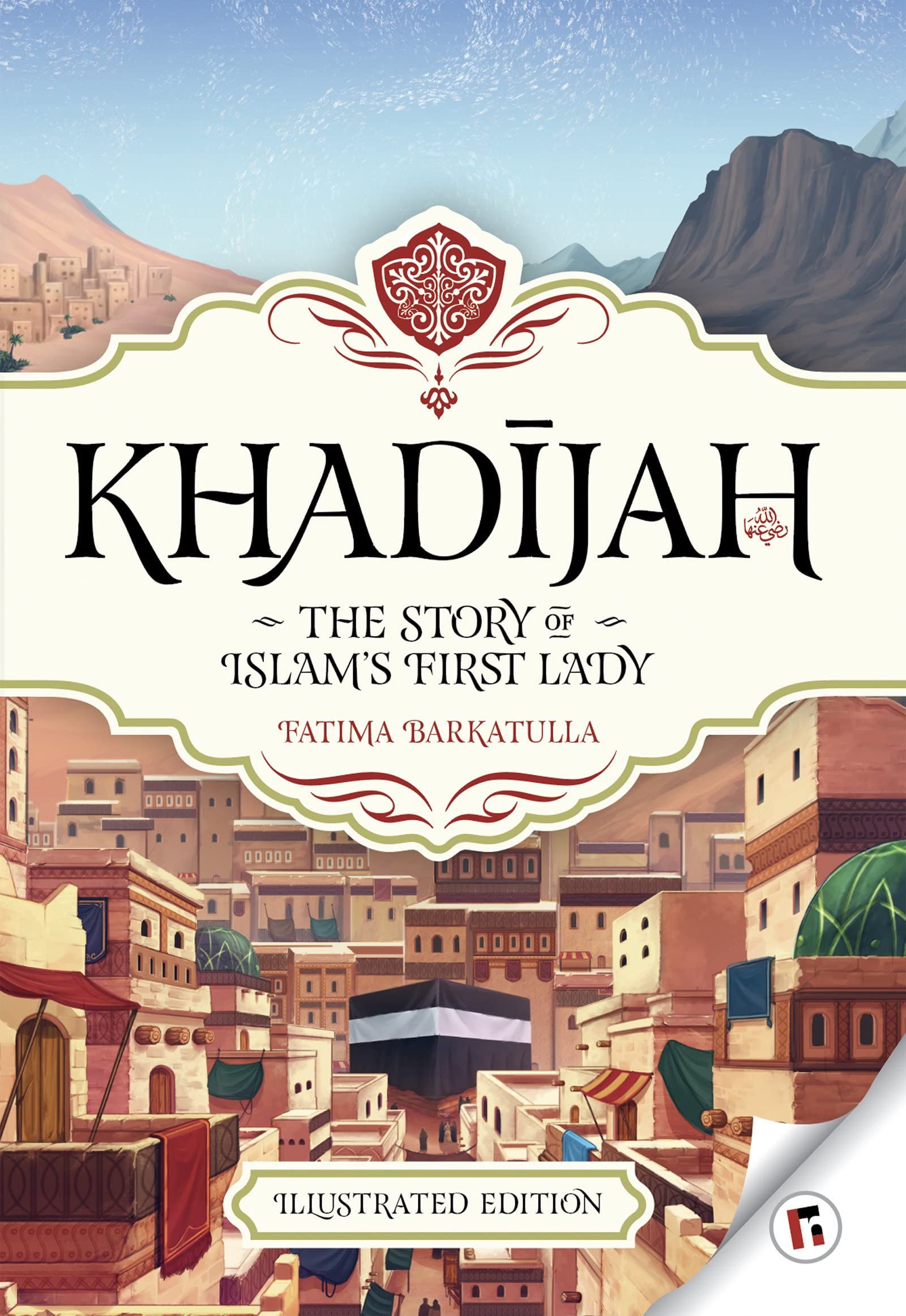 Khadijah Story of Islam's First Lady Non-fiction
