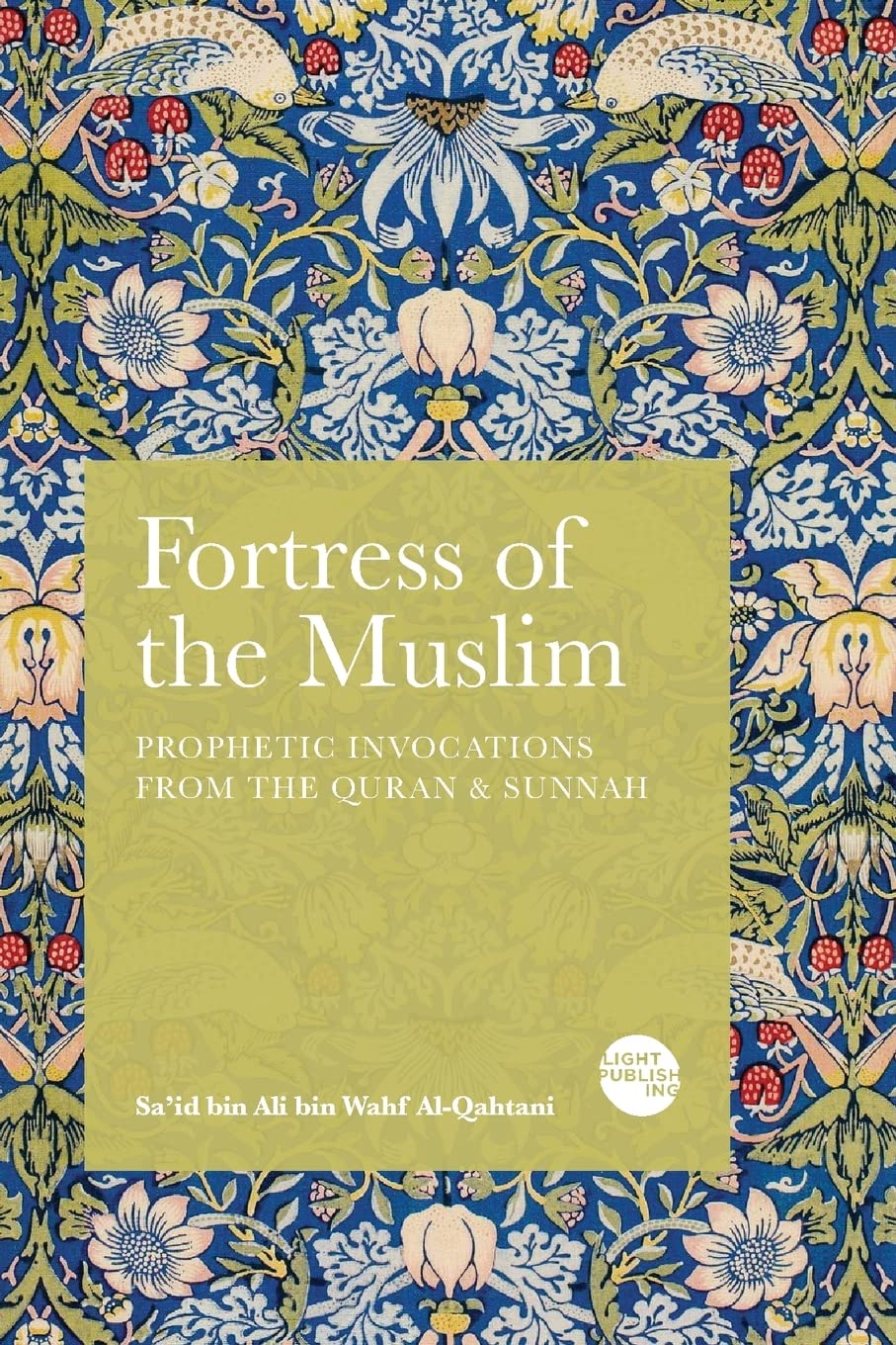 Fortress of the Muslim Religion & Esotericism