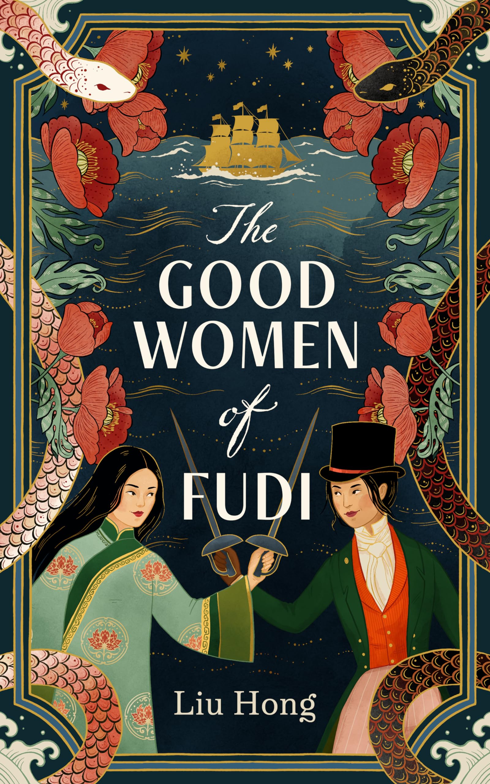 The Good Women of Fudi Contemporary literature