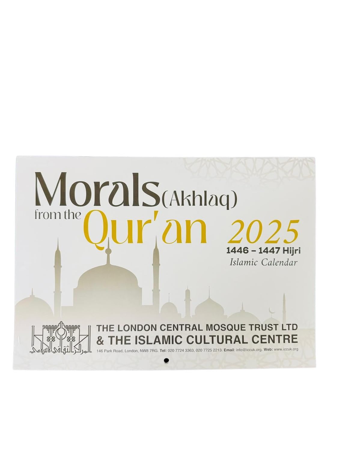 Darussalam Islamischer Kalender 2025 - Hijri 1446-1447 - Kalender mit Koranzitaten und Gebetszeiten Books