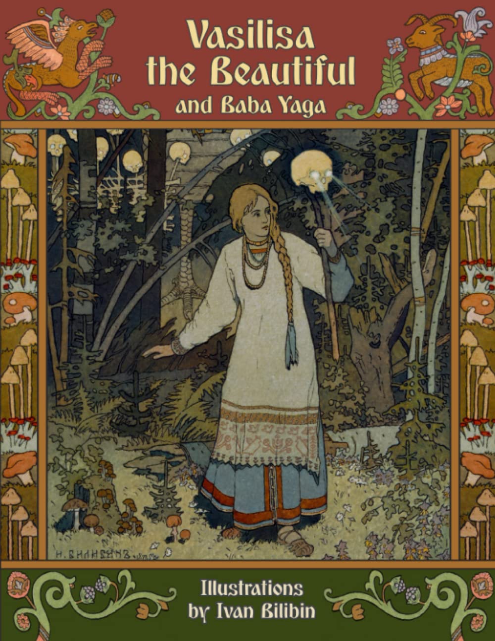 Vasilisa the Beautiful and Baba Yaga (Illustrated) Classics