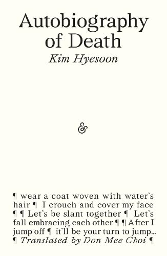 Autobiography of Death Poetry