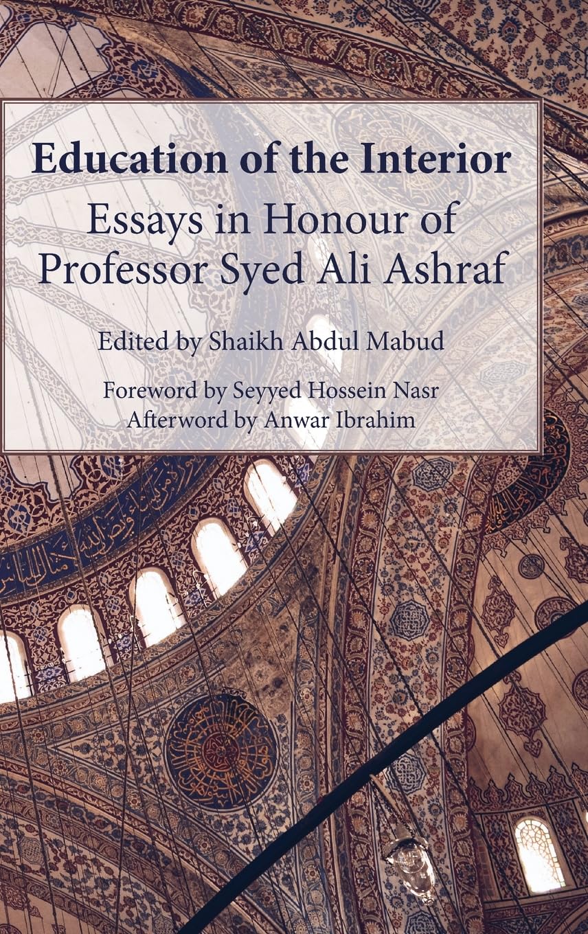 Product Image: Education of the Interior