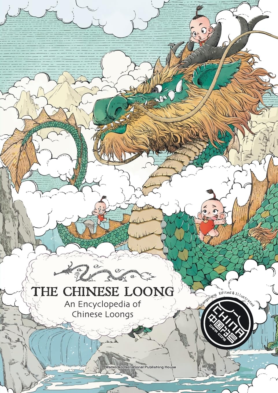 The Chinese Loong Manga