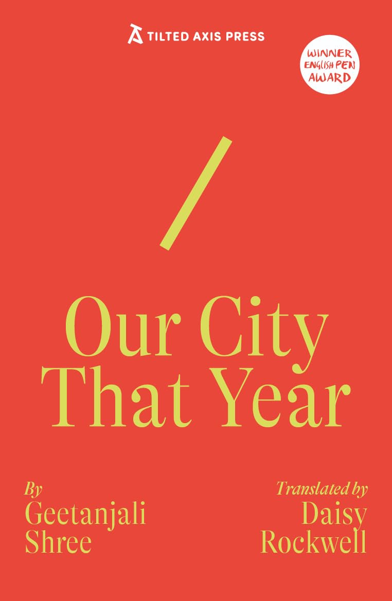 Our City That Year Contemporary literature