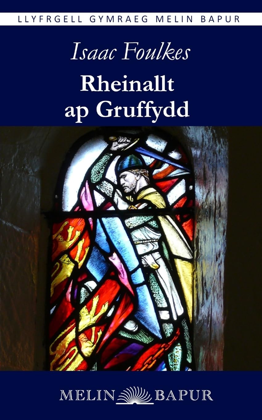 Rheinallt ap Gruffydd Classics