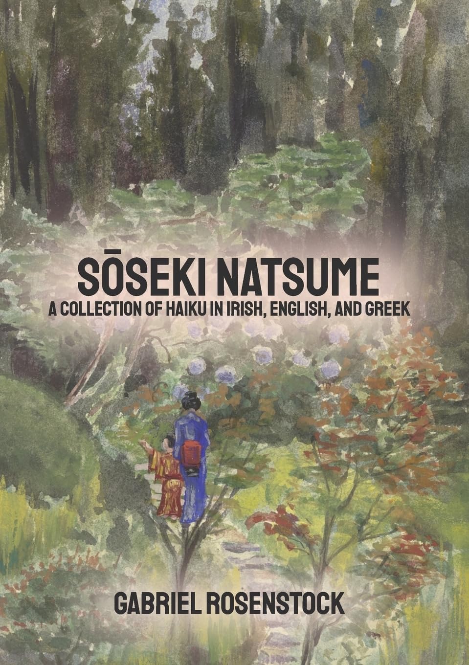 S¿seki Natsume Poetry