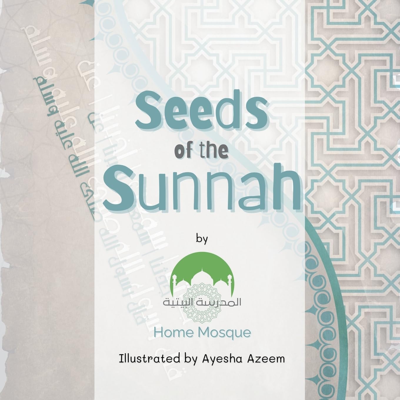 Seeds of the Sunnah Non-fiction