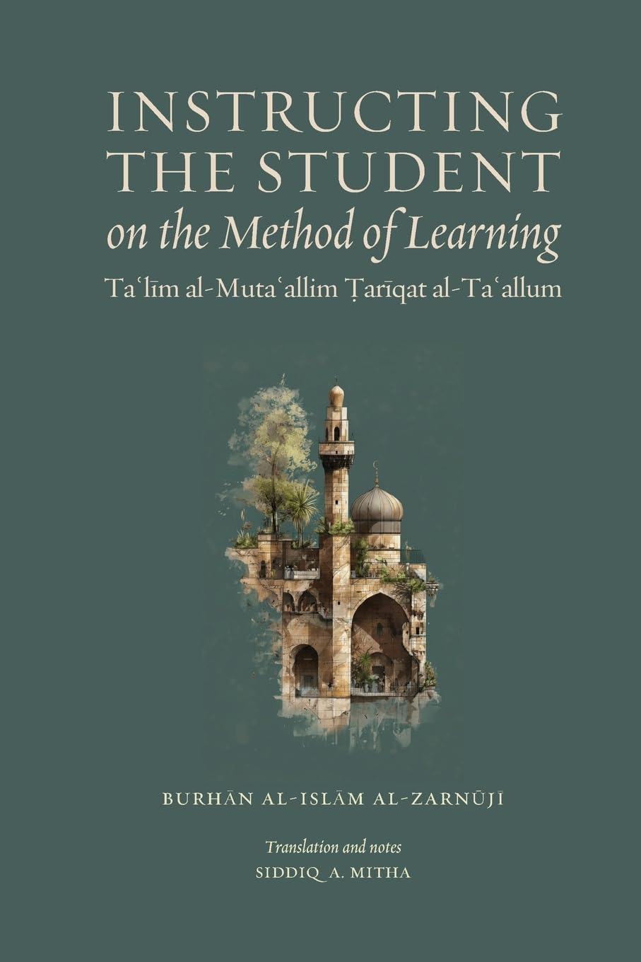 Instructing the Student on the Method of Learning Religion & Esotericism