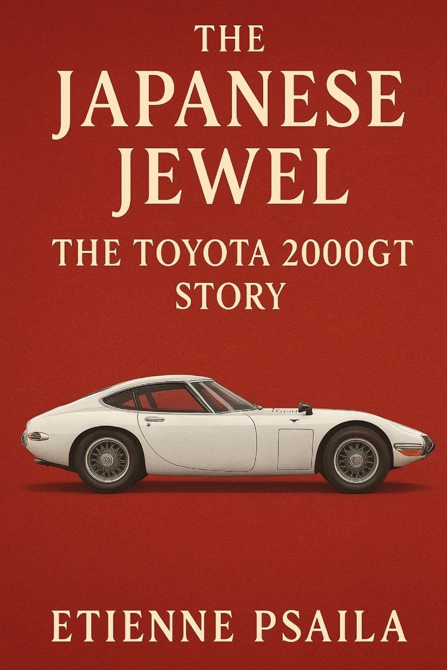 The Japanese Jewel Leisure, Home & Garden