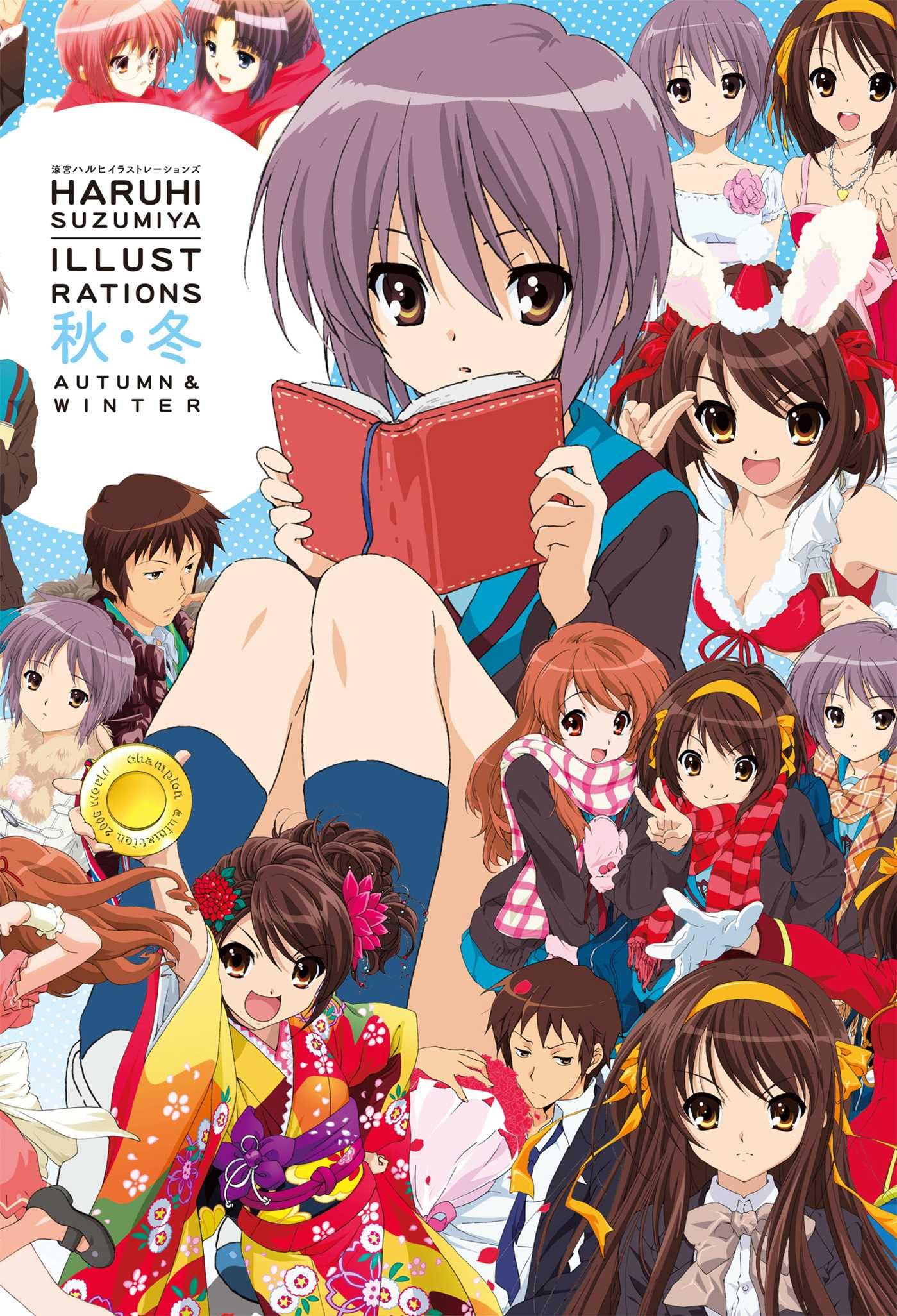 Haruhi Suzumiya Illustrations: Autumn & Winter book