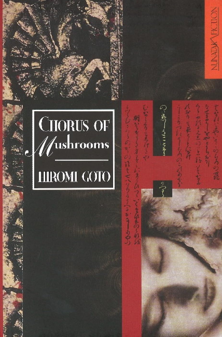 Chorus of Mushrooms Contemporary literature