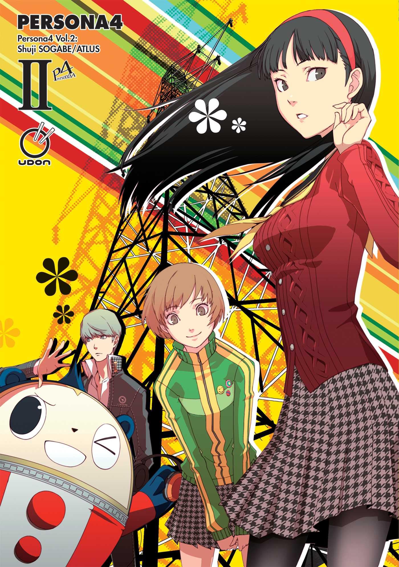 Persona 4 Volume 2 (PERSONA 4 GN) Contemporary literature