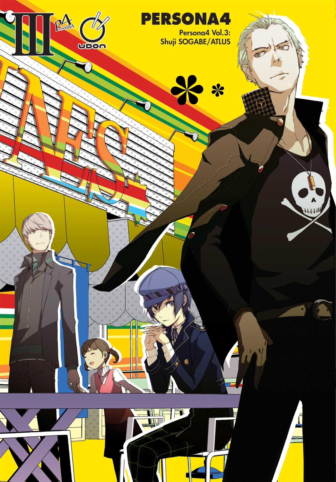 Persona 4 Volume 3 (PERSONA 4 GN) Manga