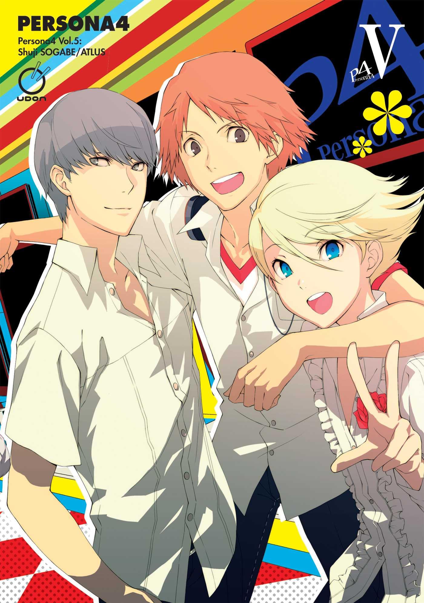 Persona 4 Volume 5 (PERSONA 4 GN) Contemporary literature
