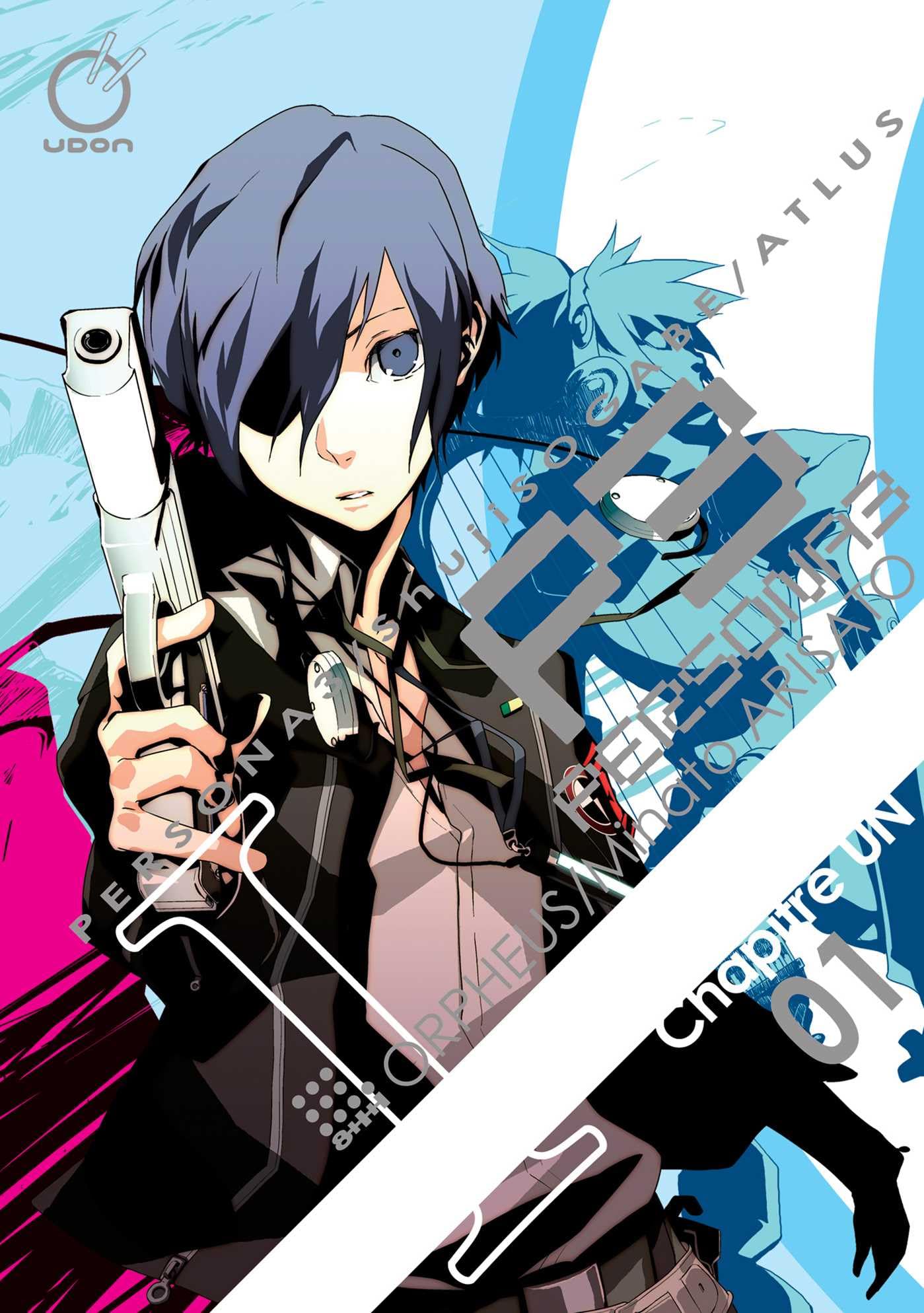 Product Image: Persona 3, Volume 1