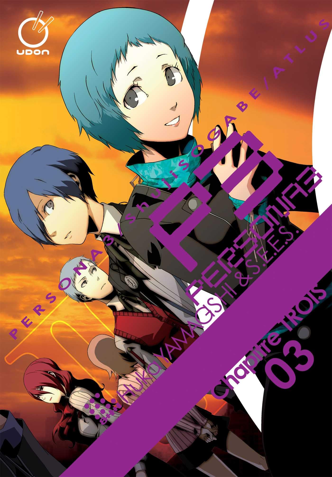 Persona 3 Volume 3 (PERSONA 3 GN) Contemporary literature