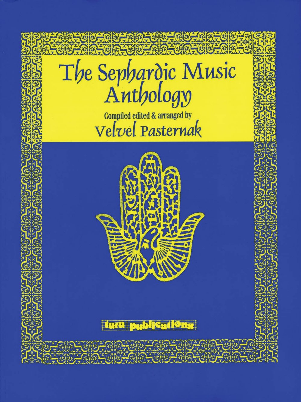 The Sephardic Music Anthology Sheet Music