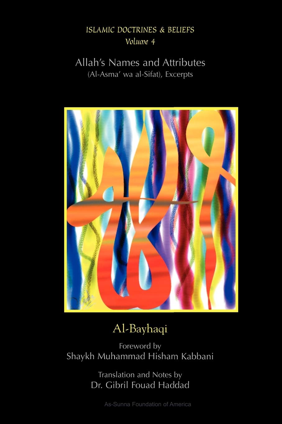 Product Image: Allah's Names and Attributes