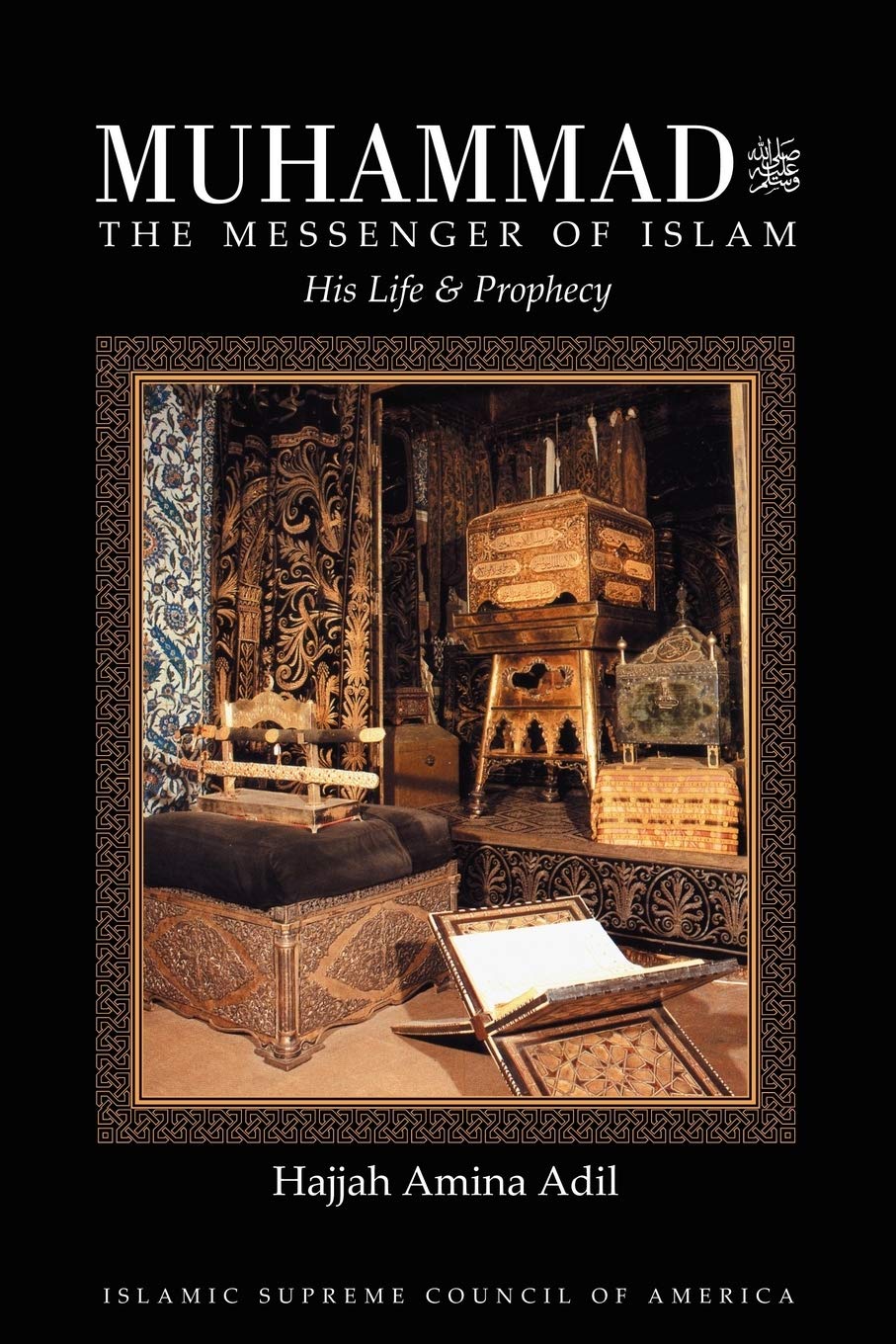 Muhammad: The Messenger of Islam book