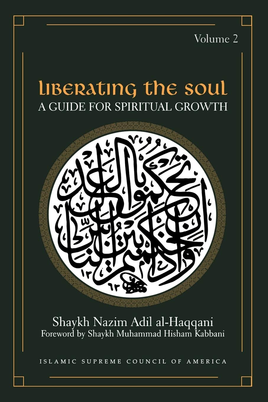 Liberating the Soul book