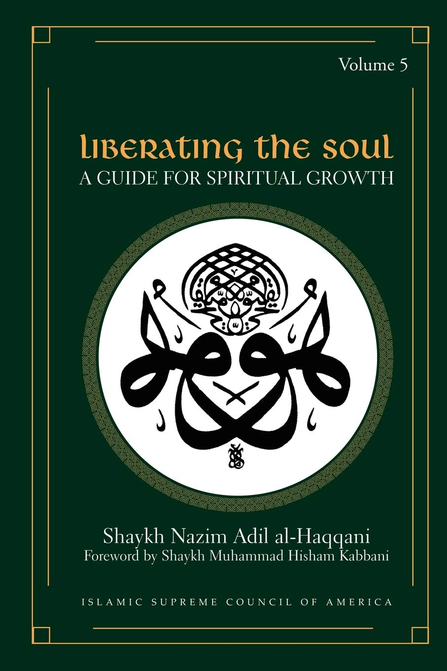Liberating the Soul Self-help
