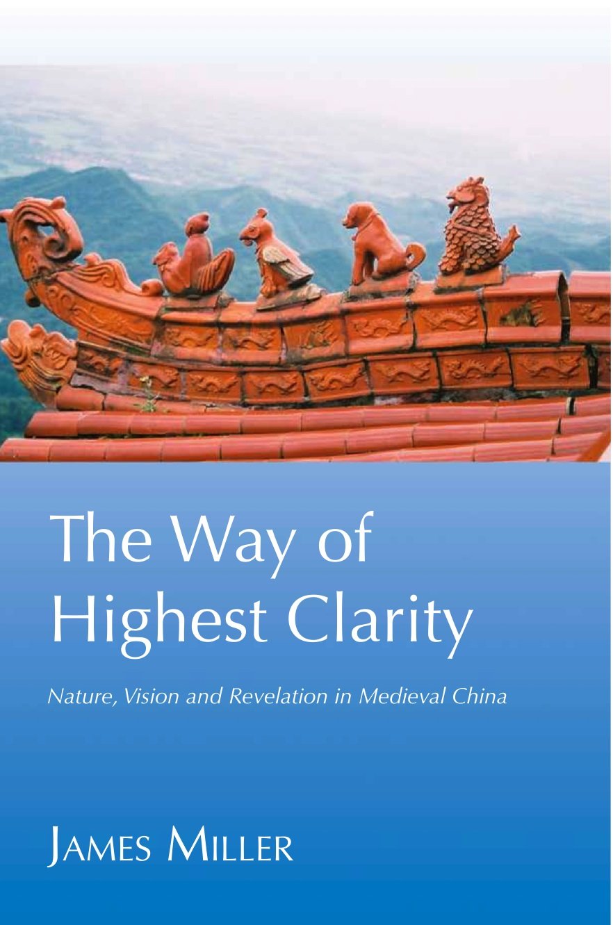 The Way of Highest Clarity book