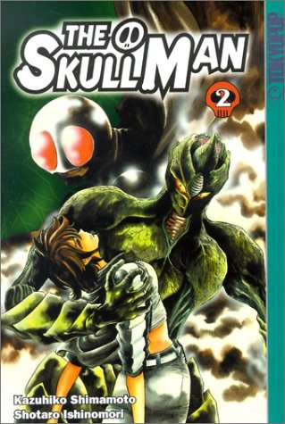 Product Image: The Skull Man