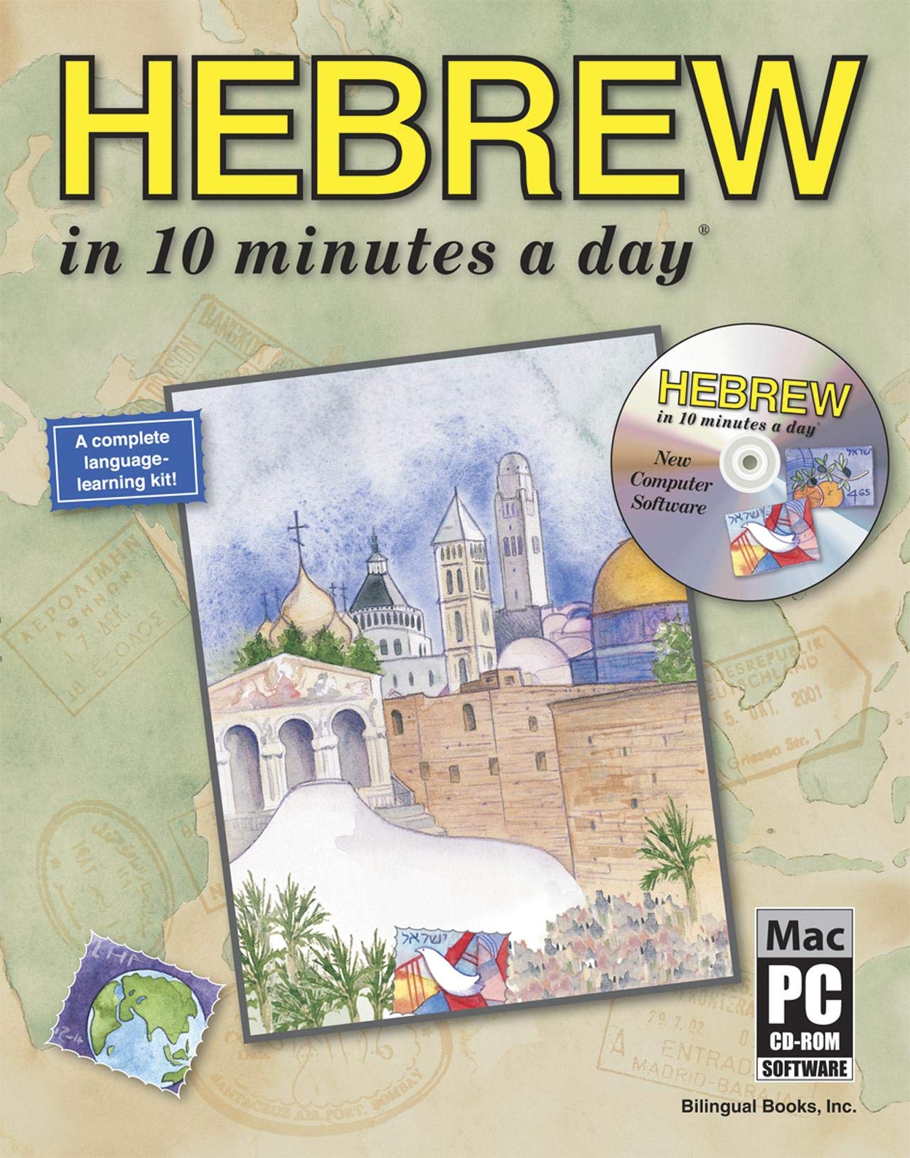 Hebrew in 10 Minutes a Day with CD-ROM book