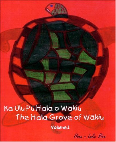 The Hala Grove Of Wakiu (1) Contemporary literature