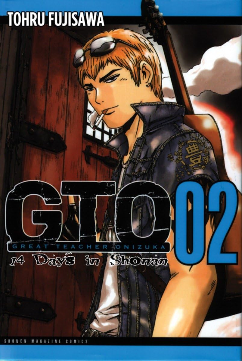 GTO: 14 Days in Shonan, Volume 2 book