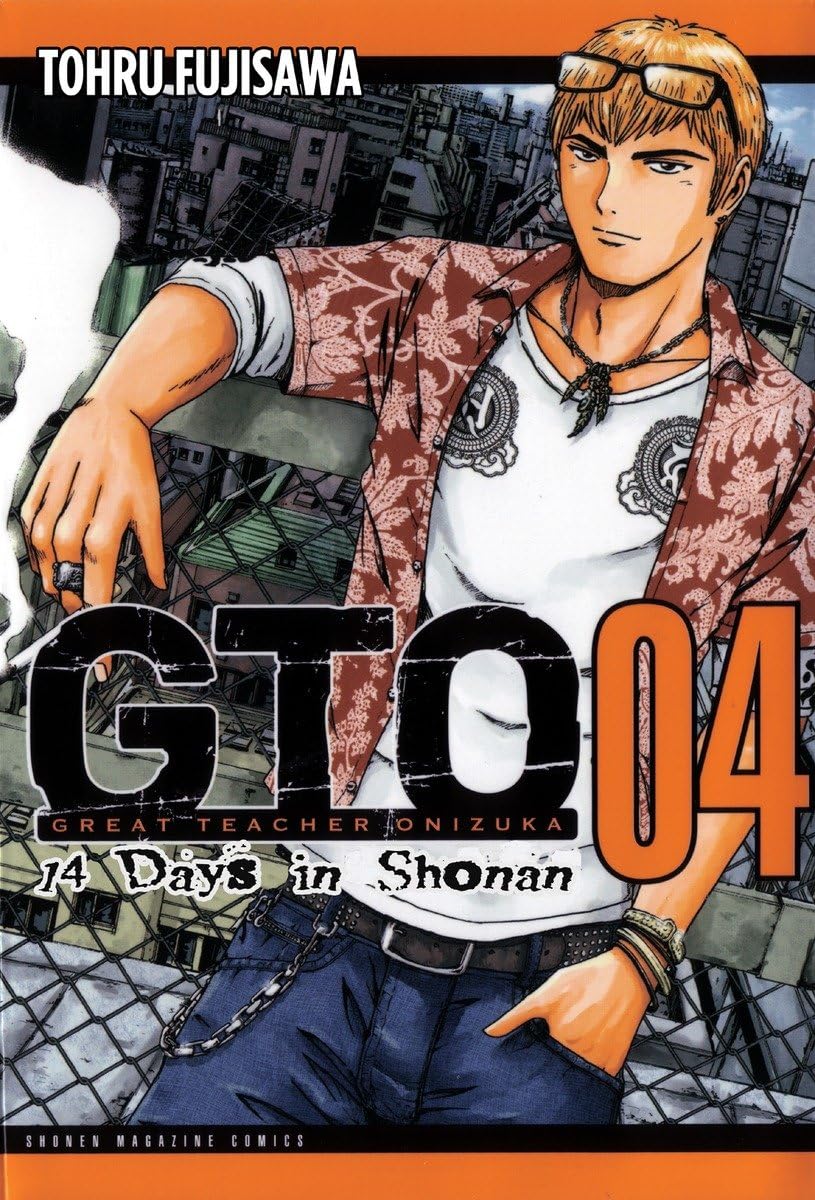 GTO: 14 Days in Shonan, Volume 4 book