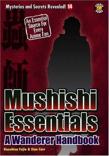 Mushishi Essentials: A Wanderer Handbook (Mysteries and Secrets Revealed, Band 14) Manga