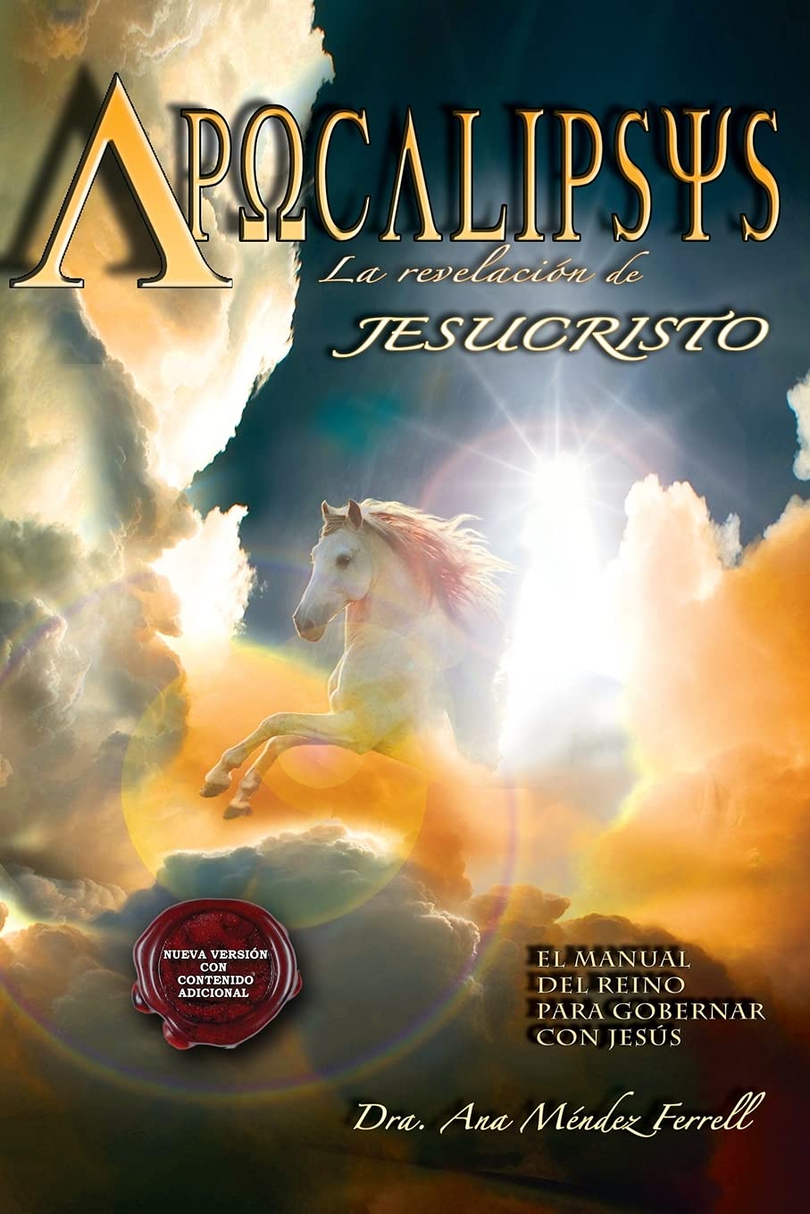 Apocalipsis, La Revelacion de Jesucristo (2016 Version) Religion & Esotericism