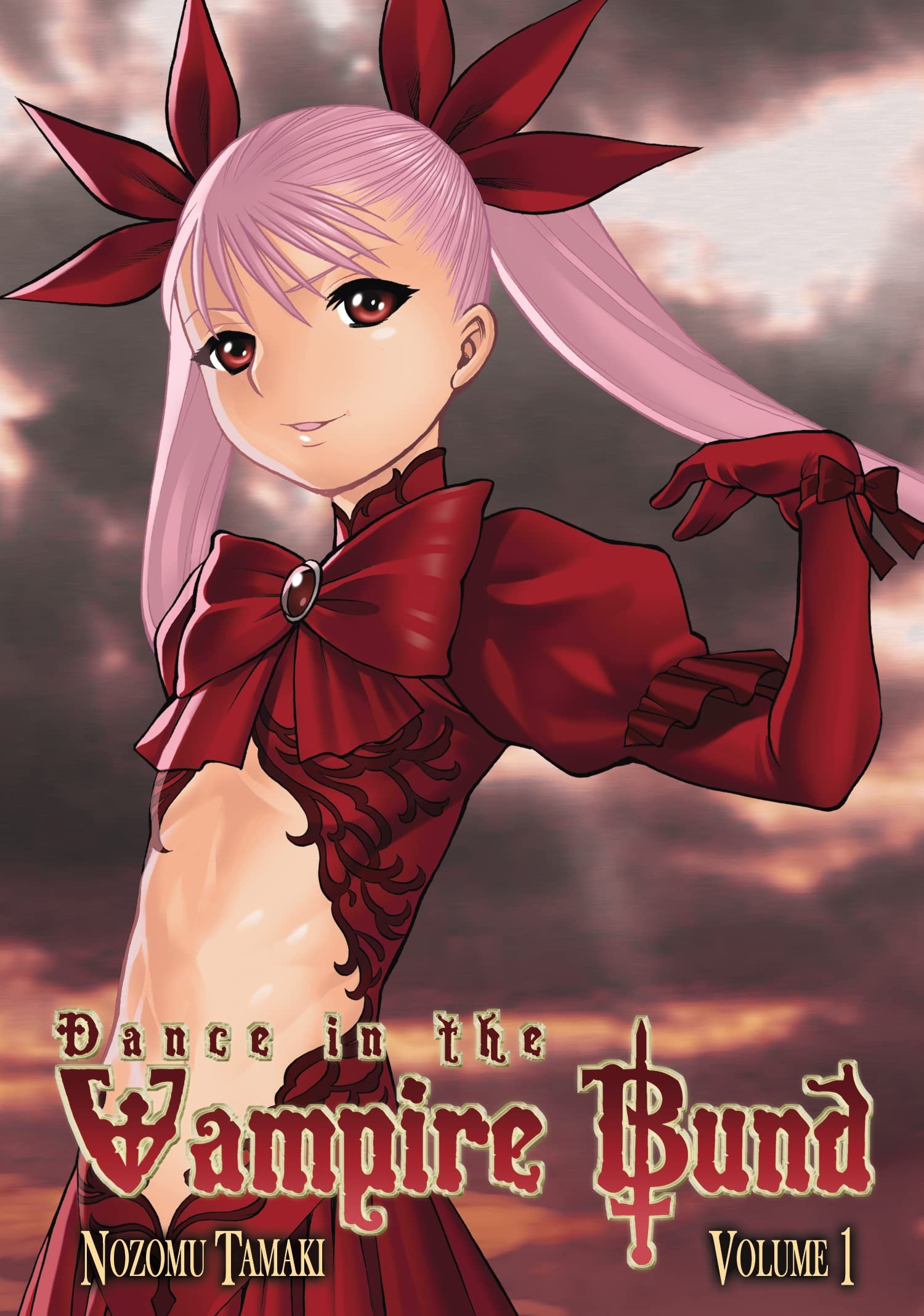 Dance in the Vampire Bund 1 Manga