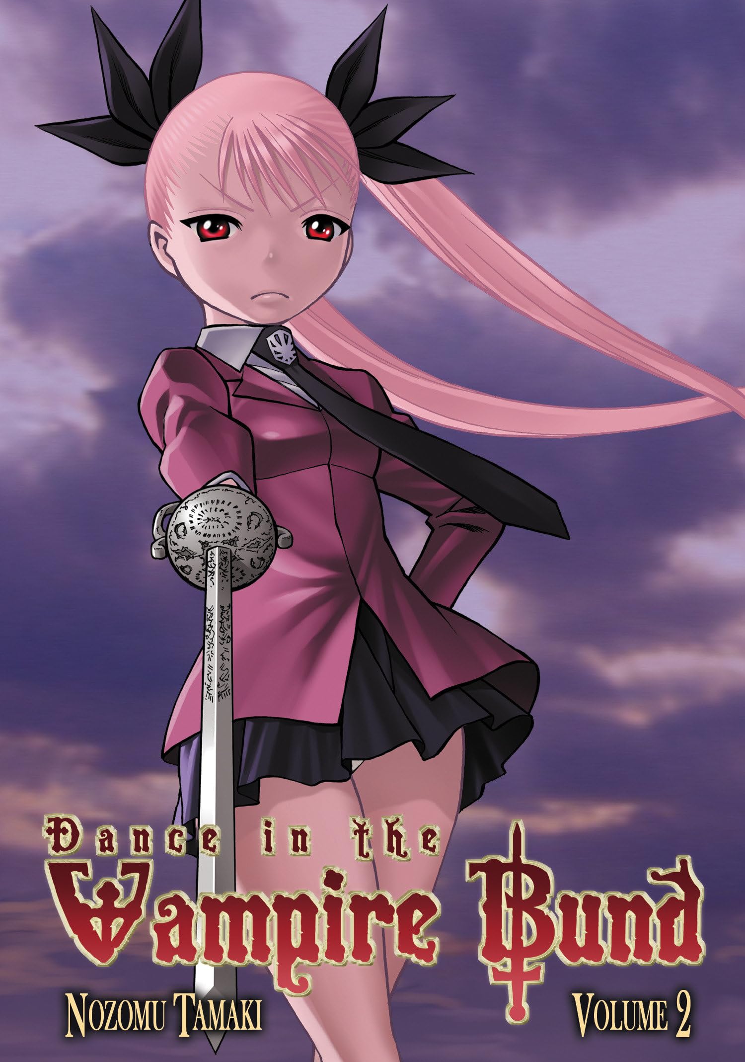 Dance in the Vampire Bund Vol. 2 Manga