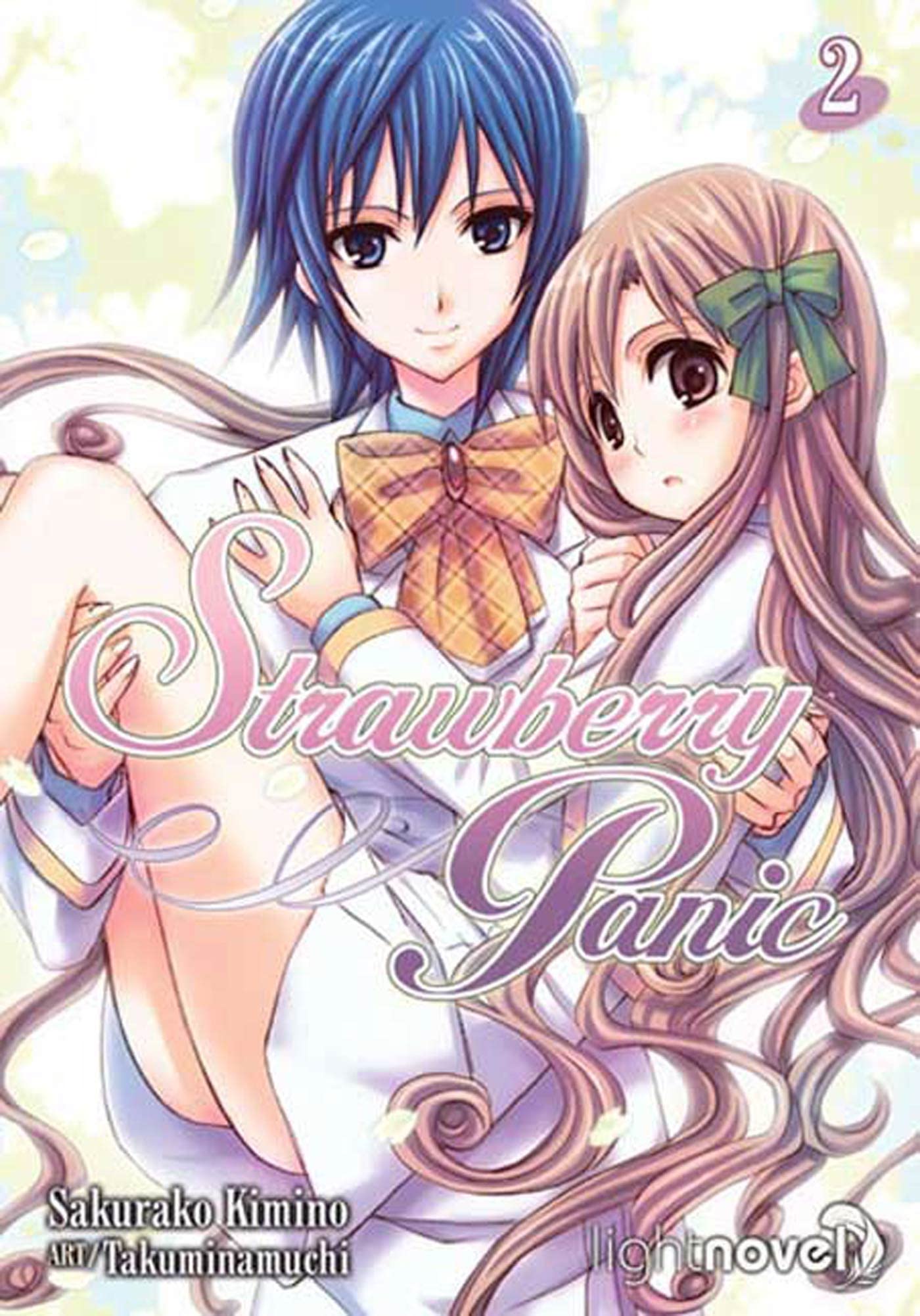 Strawberry Panic!: Girls' School in Full Bloom Manga