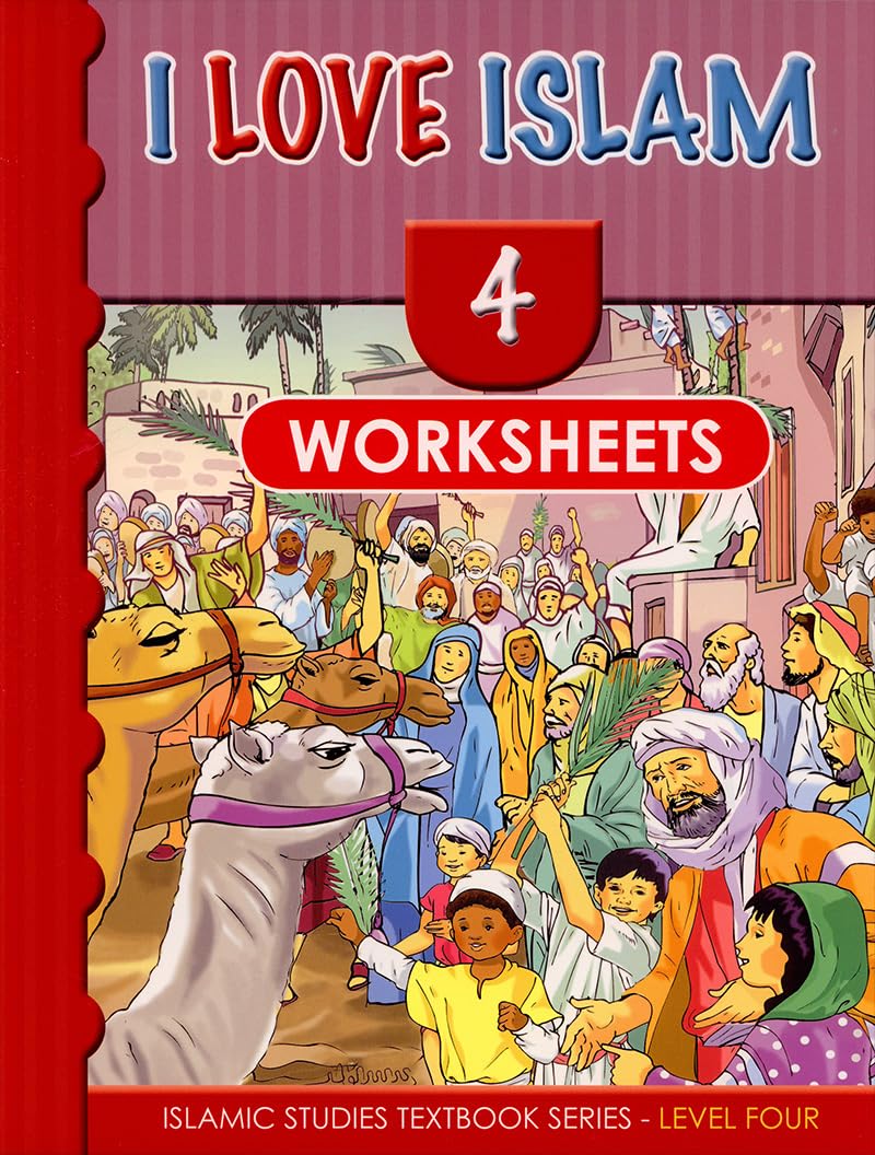 Product Image: I Love Islam Workbook: Level 4