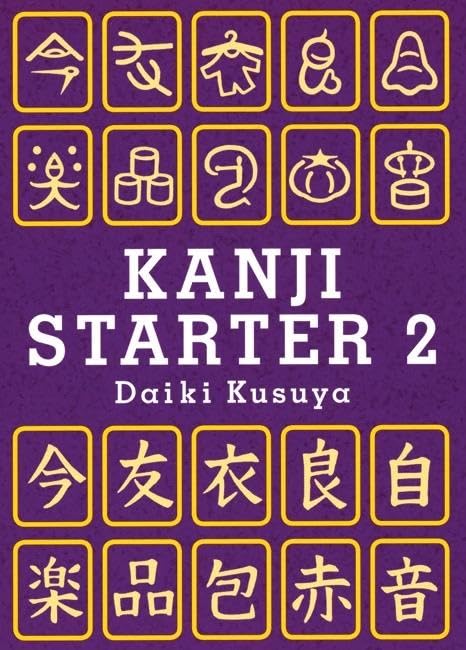 Kanji Starter 2 Foreign Languages ​​& Dictionaries